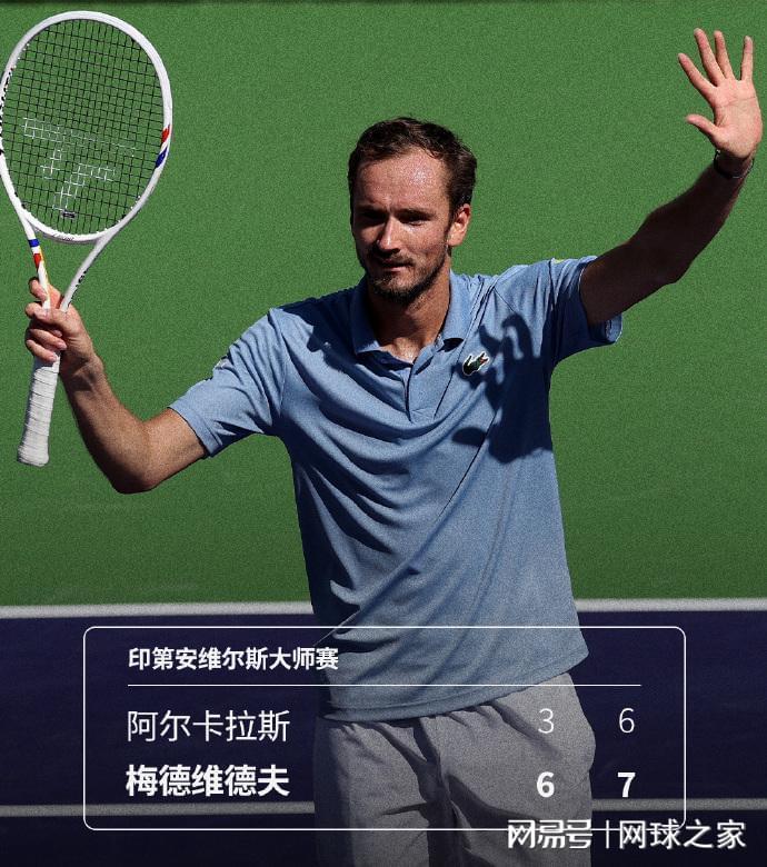 开云体育官方网页-登顶世界第一?莱巴金娜:希望今年成功!