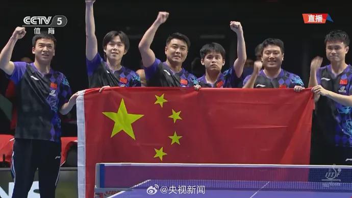开云足球官网-3比0胜日本队,国乒男团12连冠!